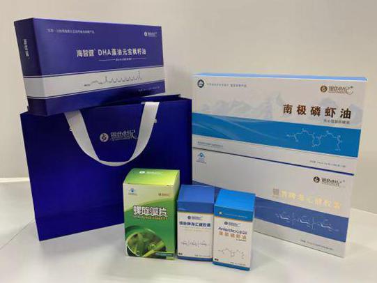 渝中彩盒定制